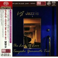 ☆山本剛トリオ / Requests / 限定アナログ盤LP SCLP-1075 - メルカリ