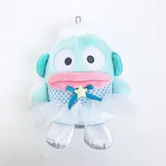 サンリオ ハンギョドン エンジェルバレリーナ マスコット ぬいぐるみ Sanrio