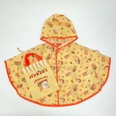 パンどろぼう レインポンチョ イエローのサムネイル