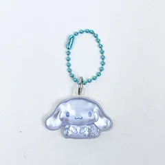 サンリオ シナモロール ぷっくりったいプチボールチェーン シナモン Sanrio