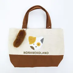 サンリオ ノラネコランド ミニトートバッグ キャットシリーズ Sanrio