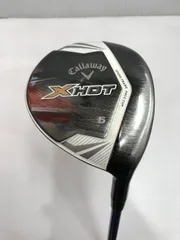 2026年最新】x hot フェアウェイウッドの人気アイテム - メルカリ