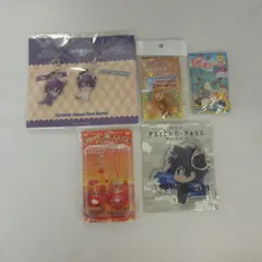 【確認前】アニメグッズ5点セット詰め合わせ〈5500927〉