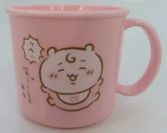 【中古】マグカップ･湯のみ ちいかわ プラコップ 「ちいかわ なんか小さくてかわいいやつ Chiikawa Baby」 お買い上げ特典