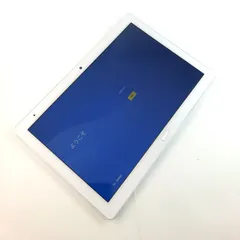 2025年最新】dtab d-41Aの人気アイテム - メルカリ