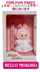 2025年最新】POPMART labubu mokokoの人気アイテム - メルカリ