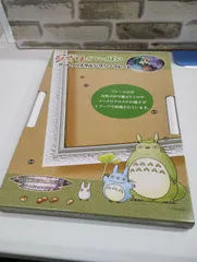 2025年最新】ジブリアートフレームの人気アイテム - メルカリ