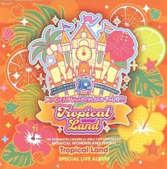 [중고] 게임 뮤직 CD THE IDOLM @ STER CINDERELLA GIRLS 10th ANNIVERSARY M @ GICAL WONDERLAND TOUR!!! Tropical Land SPECIAL LIVE ALBUM