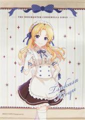 [중고] 태피스트리 키류 츠카사 B2 태피스트리 [아이돌 마스터 신데렐라 걸스×로손] Loppi·HMV & BOOKS online 한정