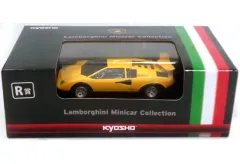 2025年最新】京商ミニカーくじの人気アイテム - メルカリ