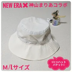 【即日発送】NEW ERA ニューエラ　神山まりあさんコラボ　ハット　バケット03　Ｍ/Lサイズ