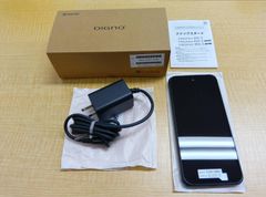 ほぼ未使用！極美品！KYOCERA DIGNO ケータイSoftBank - メルカリ