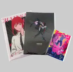 【TK】新品 『劇場版チェーンソーマンレゼ篇』パンフレット1冊＆入場者特典JC『恋・花・チェンソー・ガイド』1冊＆ローソン限定クリアファイル6種まとめ売り