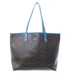 コーチ COACH リバーシブル トートバッグ ハンドバッグ シグネチャー PVC レザー 茶 ブラウン 青 ブルー F36658 IBO77