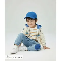 送料無料 ホワイト ジップアップ 3点セットアップ 長袖 パーカー ロンT デニム風 ボトムス 上下セット キッズ ベビー服 男の子 ボーイズ 春 秋 冬 韓国子供服