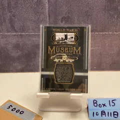 2017 Upper Deck Museum Collection World War II Relic German U-Boat Leather Coat カード