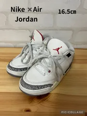 ◎子供用品　ブランド　NIKE 　Jordan  　スニーカー　16.5㎝　　スニーカー　送料無料　キッズスニーカー　ナイキ　Nike　ジョーダン