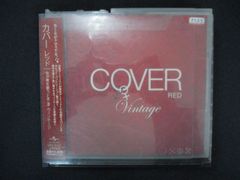 2149 レンタル版CD 劇場版とっとこハム太郎 ハム太郎とふしぎのオニの