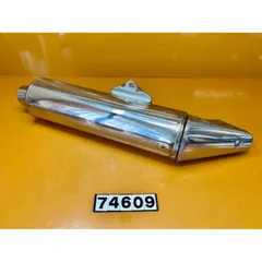 2025年最新】CB400Sf nc42 純正マフラーの人気アイテム - メルカリ