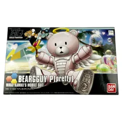 2026年最新】HG 1/144 ベアッガイ III の人気アイテム - メルカリ