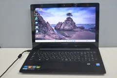 中古ノートパソコン LENOVO G50-70 Windows11 爆速SSD480GB core i7-4510U/メモリ8GB/15.6インチ/WEBカメラ/無線内蔵/DVDマルチ搭載