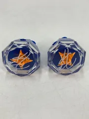 【広店】リングライト 9th 月永レオ 2個 スタライ　あんさんぶるスターズ あんスタ【710-3124】