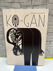 【Y3-57】◇ NYLON100° 46th SESSION KO-GAN 中古