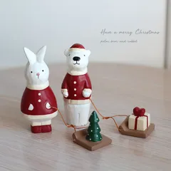 【メール便配送】【R07】クリスマス置物 2点セット シロクマ ウサギ (クリスマス 置物 サンタ 雑貨 飾り オブジェ 北欧 風 クリスマスツリー インテリア 動物 木製 小さい 置き物 クリスマス飾り 装飾 玄関 飾り付け 冬)