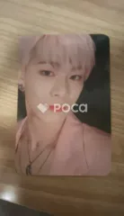 ASTRO ムンビン All Light GREEN ver.