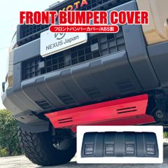 車 FJクルーザー フロント リア バンパーコーナーガード フロント