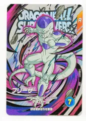 ドラゴンボールスーパーダイバーズ (EX1)1弾 フリーザ(EXR) 4