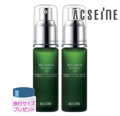 ☆新品☆アクセーヌADコントロールエッセンス✖️2本 - メルカリ