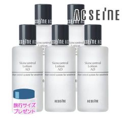 アクセーヌ AD コントロール ローション 120ml 2本セット - メルカリ
