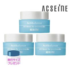 新品未使用 アクセーヌアクティバランス2個セット mizuki様 専用ページ - メルカリ