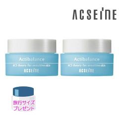 新品未使用 アクセーヌアクティバランス2個セット mizuki様 専用ページ - メルカリ