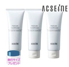 ティエンズ（AP）クレンジングクリーム3本セット - メルカリ