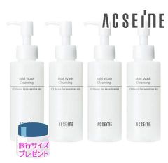 アイセルコスメ APPS ビタミンローション 200ml 業務用サイズ - メルカリ