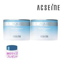 お値下NG 新品 アズレニア プロテクト パーフェクションクリーム 2個