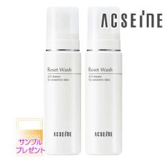 アクセーヌ リセットウォッシュ 200ml 3個セット - メルカリ