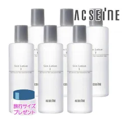 アクセーヌ スキンローション 200mL 6個セット 旅行サイズプレゼントのサムネイル