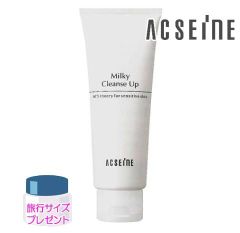 アクセーヌ ミルキィ クレンズアップ200g＋クリームフォームR - メルカリ