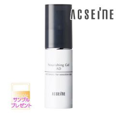 エスシー エナブル オイル 個包装1ml✖️11個 - メルカリ