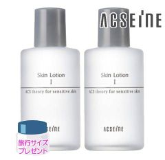 ACSEINE Skincontrol Lotion AD&Milky Gel - メルカリ