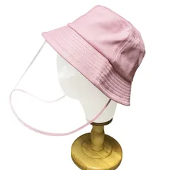 バケットハット フェイスガード付き フリーサイズ ピンク色 [ゆうパケット発送、送料無料]mer007