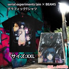 新品】ナパームデス JAPAN TOUR 2023 Tシャツ 2枚セット！ - メルカリ