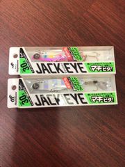 釣具・雑貨・eyes N o1059 釣り具 JACK EYE 30g ラングラー方に^_^ - メルカリ