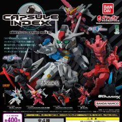 機動戦士ガンダム CAPSULE INDEX 02 [全4種セット フルコンプ] ガチャガチャ カプセルトイ