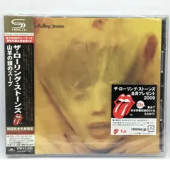 ザ・ローリング・ストーンズ 山羊の頭のスープ スーパーデラックスBOX（未開封） 山羊の頭のスープ 2020 (4LP スーパー・デラックス・ボックス)/ROLLING