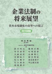 kiki中韓ぬい 着せ替えぬいぐるみ 「追加オプション」参考説明&商品