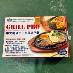 Item thumbnail for item d84acc96-9ccb-4d1e-9f9a-be14547eeca3